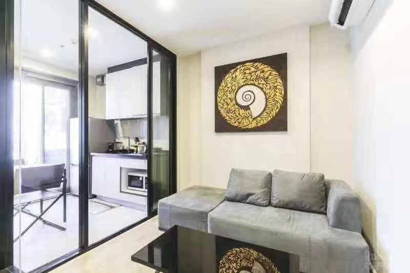 The Base Central Pattaya Seaview Exteriör bild