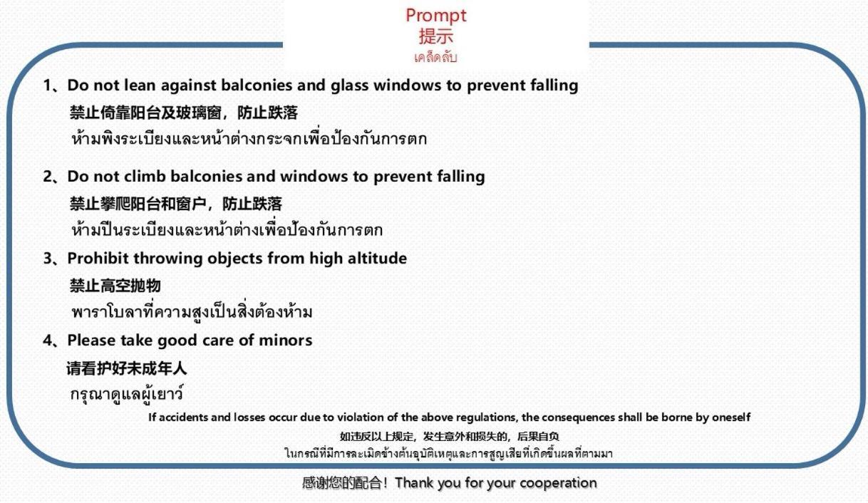 The Base Central Pattaya Seaview Exteriör bild